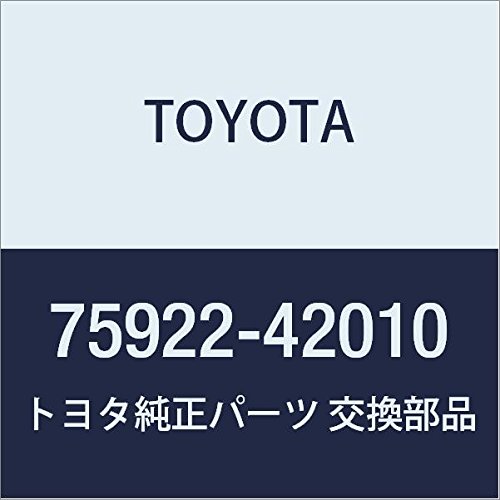 Amazon.co.jp: TOYOTA (トヨタ) 純正部品 ブラックアウト テープ