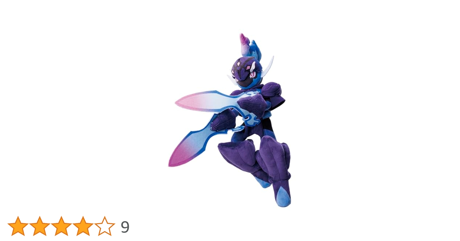 【美品】ソウブレイズ⭐︎ぬいぐるみ Amazon.co.jp: ポケットモンスター ポケモンぬいぐるみ ソウ
