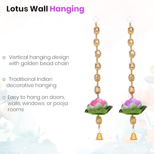 Image of Akaar Decor Lotus Hanging Set of 2 | Multicolor Lotus Flower Wall Hanging with Golden Beads & Bell | Diwali Decoration, Temple Decor, Pooja Room & Home Entrance Hanging