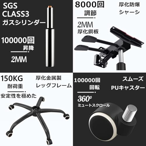 DINGHANG オフィスチェア ゲーミングチェア デスクチェア ゲーミング座椅子 リクライニングチェア 一人掛け 社長椅子 伸縮可能なオットマン の商品画像 6