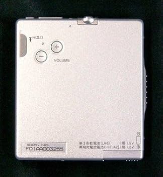 Panasonic パナソニック ポータブルMDプレーヤー　SJ-MJ5-S Amazon.co.jp: Panasonic パナソニック SJ-MJ5 シルバー