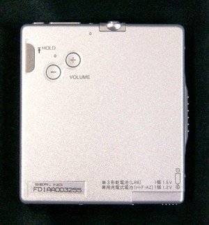 Panasonic ポータブル MD プレーヤー Amazon | Panasonic パナソニック SJ-MJ88-S シルバー
