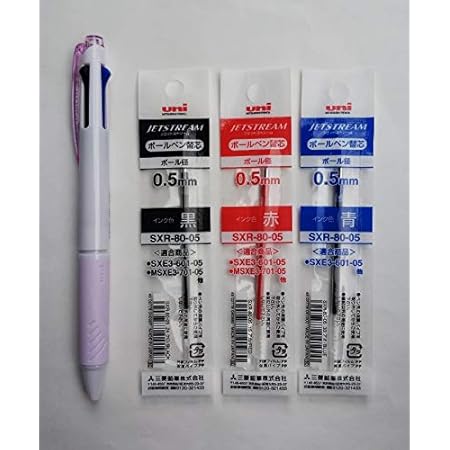 Amazon 三菱鉛筆 限定 ジェットストリーム3色ボールペン0 5mm 和モダンカラー 白菫 替え芯 黒 赤 青各1本 多色ボールペン 文房具 オフィス用品