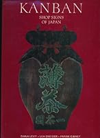 Kanban: The Art of Japanese Shop Sign 0834801809 Book Cover