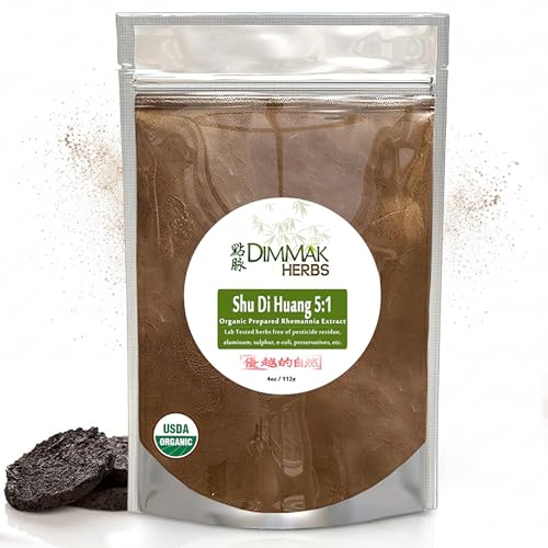 Dimmak Herbs Organic Prepared Rehmannia Root Extract 5:1 (Shu Di Huang)- The Ultimate Blood & Jing Tonic for Adrenal Support, Healthy Aging & Recovery- Doctor Formulated (4oz)