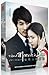 When a Man Falls in Love (Korean drama with English subtitles)
