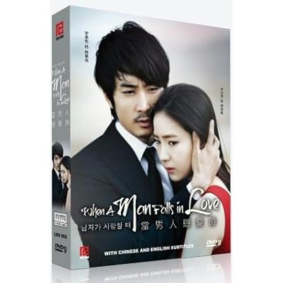 When a Man Falls in Love Korean drama with English New Zealand
