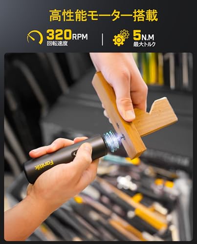 Fanttik NEX S1 Capsule の商品画像 2