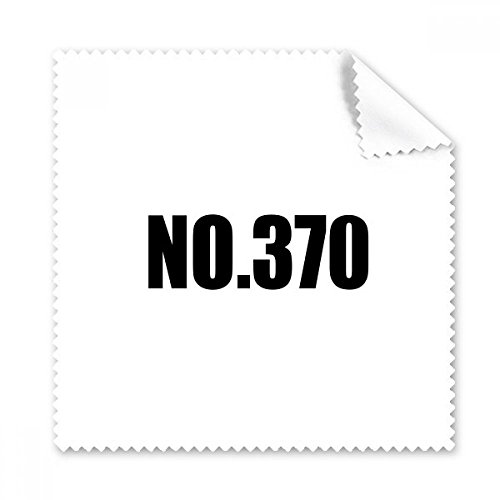 Cadeau 5pcs chiffon nettoyage lunettes et écran DIYthinker No.370