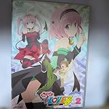 もっと、toloveるvol.2 dvd