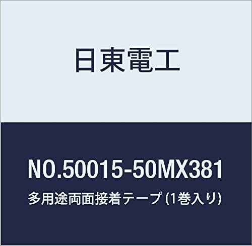 dH prʐڒe[v NO.5015-50MX381 381mm×50m (1)