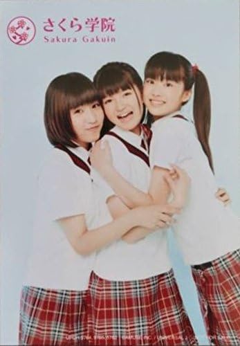 Amazon さくら学院 飯田來麗 中元すず香 杉本愛莉鈴 公式写真 アイドル 芸能人グッズ 通販