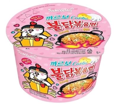 Miniatura 2 de Samyang Carbo Hot Chicken Flavor Ramen Big Cup 6 Pack
