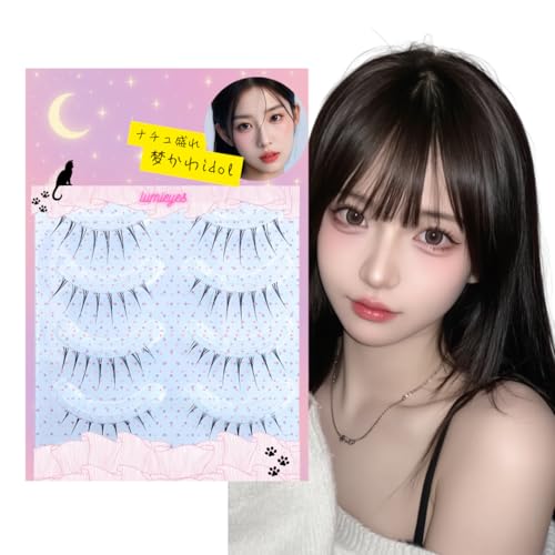 つけまつげ 【Lumieyes Dream Eyedoll】 ナチュラル盛れ透明感上まつげ 【アイドルワンホンシリーズ5ペア入り】 短め かわいい 目尻 したまつげ 人気 手作り 女優まつげ コスプレメイク地雷系 (01Baby Idol-ときめきデンパ) - Ｓｉｌｋ　Ｃｅｌｅｂ - 商品画像