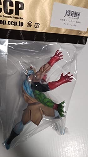 Amazon | キン肉マン CCP 匠仕様 アシュラマン 2.0Ver. アナザーアーム