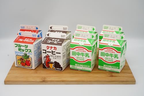 飲みきりサイズのバラエティー8本セット 株式会社田中牧場 O-D05