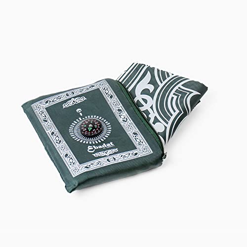 ABDEEZ Portable Prayer Mat with Built-in Qibla Compass and Pouch - Pray Anywhere, Anytime! (Green), 120 x 70 cm (Square)