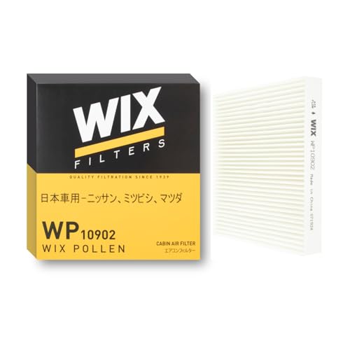 ウイックス(WIX Filters) 【三菱車用エアコンフィルター】WP10902 スカイライン(セダン) / X-TRAIL/アウトランダー PHEV/デリカ D:5 / ファミリア バン V37系 / T30系 / GG2W / CV2, 4, 5 /