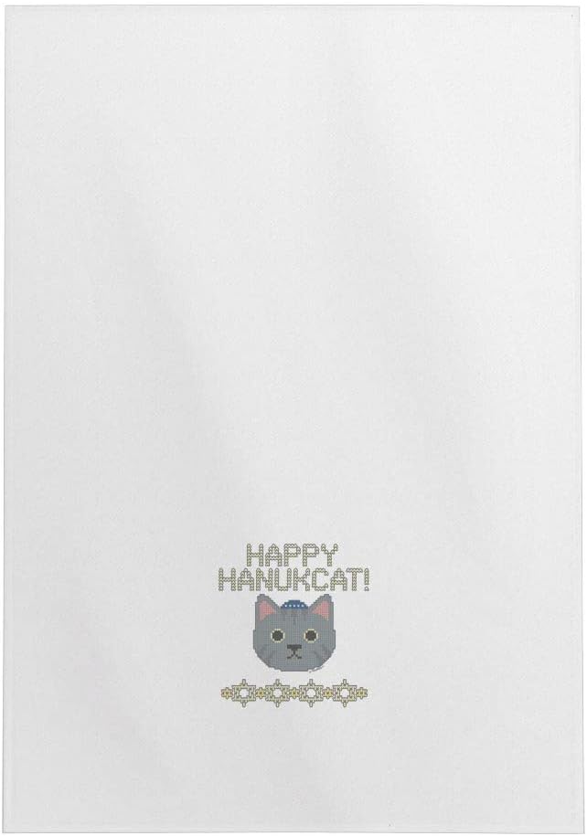 Hanukkah Ugly Sweater Hanukkah Happy Hanukcat 2 Pack Decorative Kitchen Tea Towels White