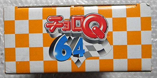 チョロQ64の関連画像2
