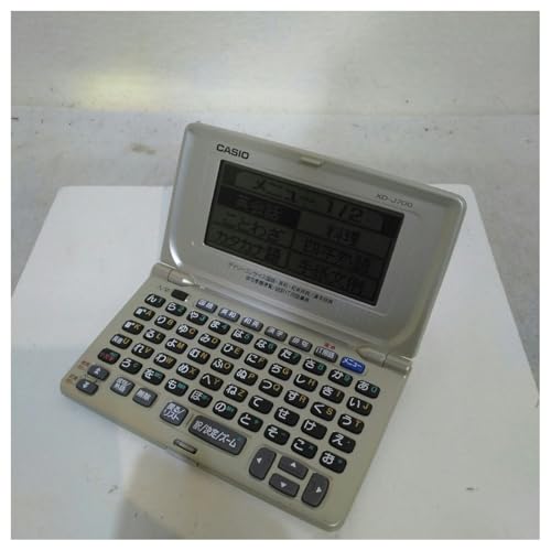 【中古】「非常に良い」CASIO Ex-word XD-J700 電子辞書 シンプルモデル 41sMUDOOz7L.jpg