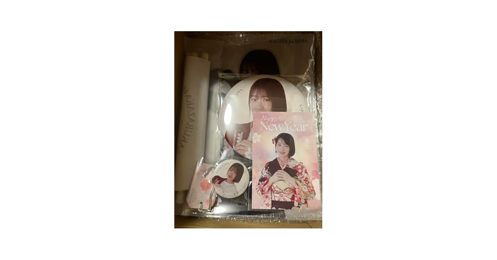 櫻坂46 小島凪紗 福袋2025 全セット 櫻坂46 小島凪紗 福袋2025 全セット - メルカリ
