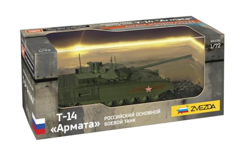 Glasstar Pre-Assembled T-14 Armata