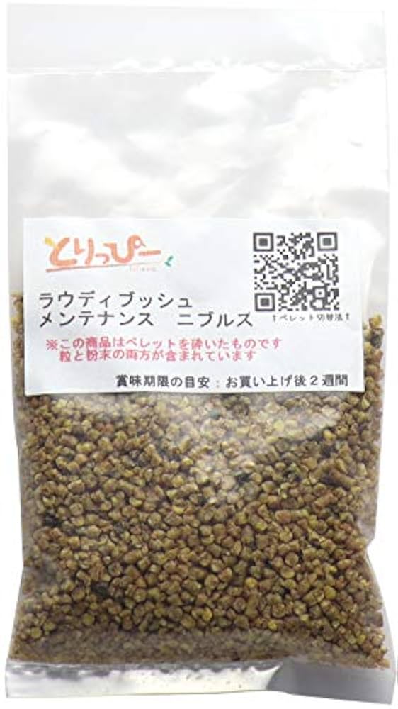 Amazon | 鳥用ペレット | ラウディブッシュ メンテナンス