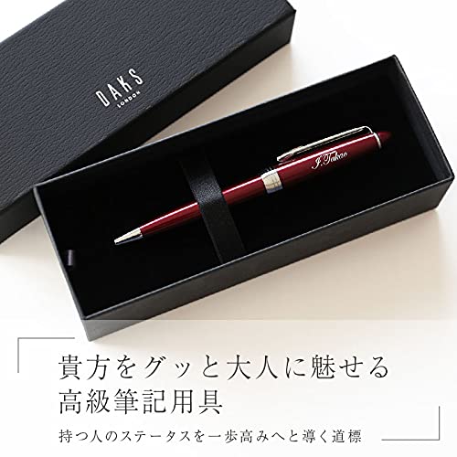 Amazon | おもしろ名札工房 名入れ DAKS 「ラスティリアボールペン