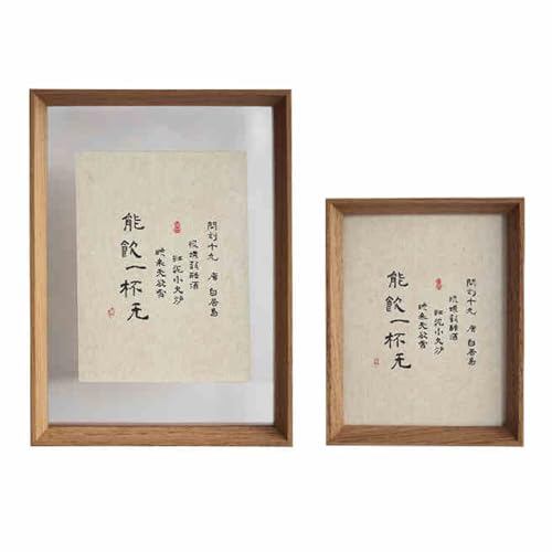 zA ʃtHgt[ }`J[ TCY(Walnut,Square 4 inches)