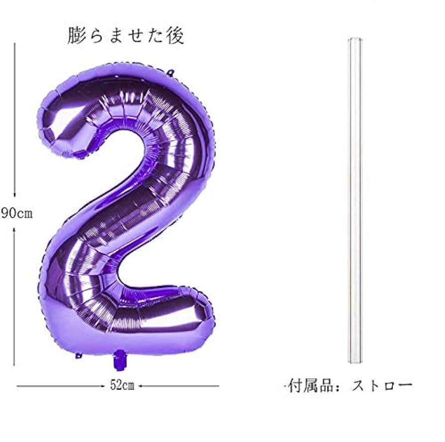 【期間限定98,000円→90,000円】数霊ミニ スペシャルバージョン 数霊MINIスペシャルバージョン2d｜I.H.M.ドルフィン ネットショップ