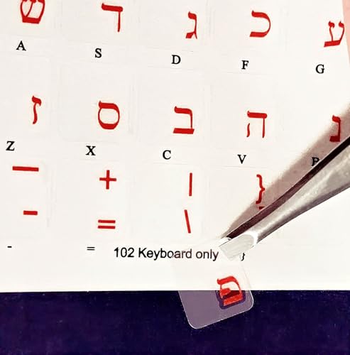Letras transparentes hebreas para teclado de laptop rojo miniatura 5