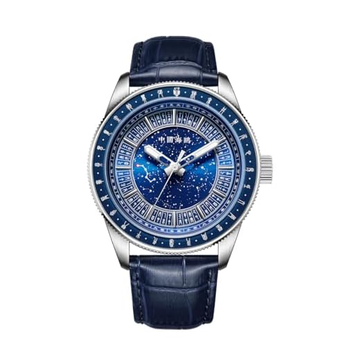SEA-GULL Reloj mecánico para hombre, 24 términos solares, calendario, estrella, automático, reloj de pulsera distintivo, gaviota ST2150, 819.32.1069, azul