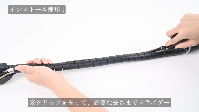 Amazon.co.jp: AiQInu ケーブルカバー 内径22mm 長さ1.5M*2 配線カバー