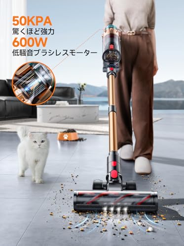 SMOTURE VAC01 コードレス掃除機 の商品画像 1