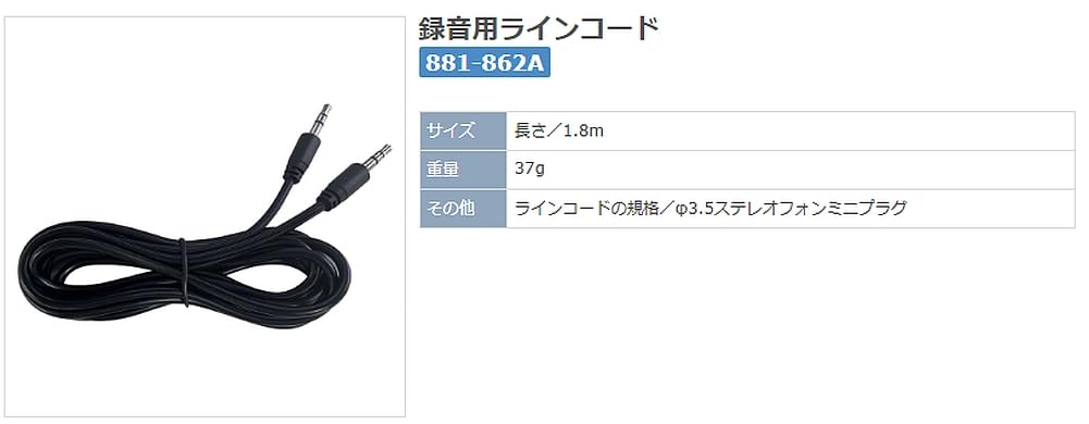 NAITO1112さま専用2 Amazon | HIMARKLIF シガーソケット 電源取り出し ハーネス 配線