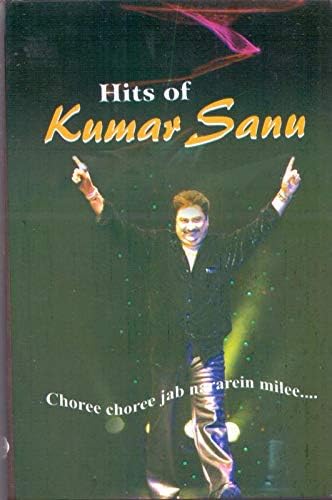 Hits of Kumar Sanu Paperback – 1 January 2018
