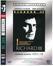 Richard III (1995) (Region code : all) by Ian McKellen