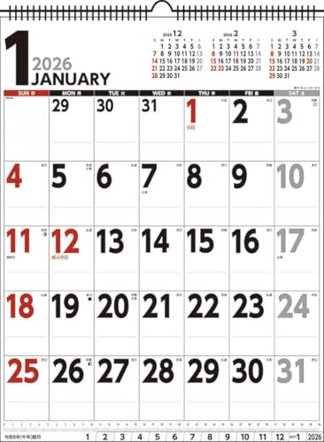 �g���C�G�b�N�X �Ǌ|���X�P�W���[�� �^�e�^ 2026�N�J�����_�[ 49×37cm CL-639