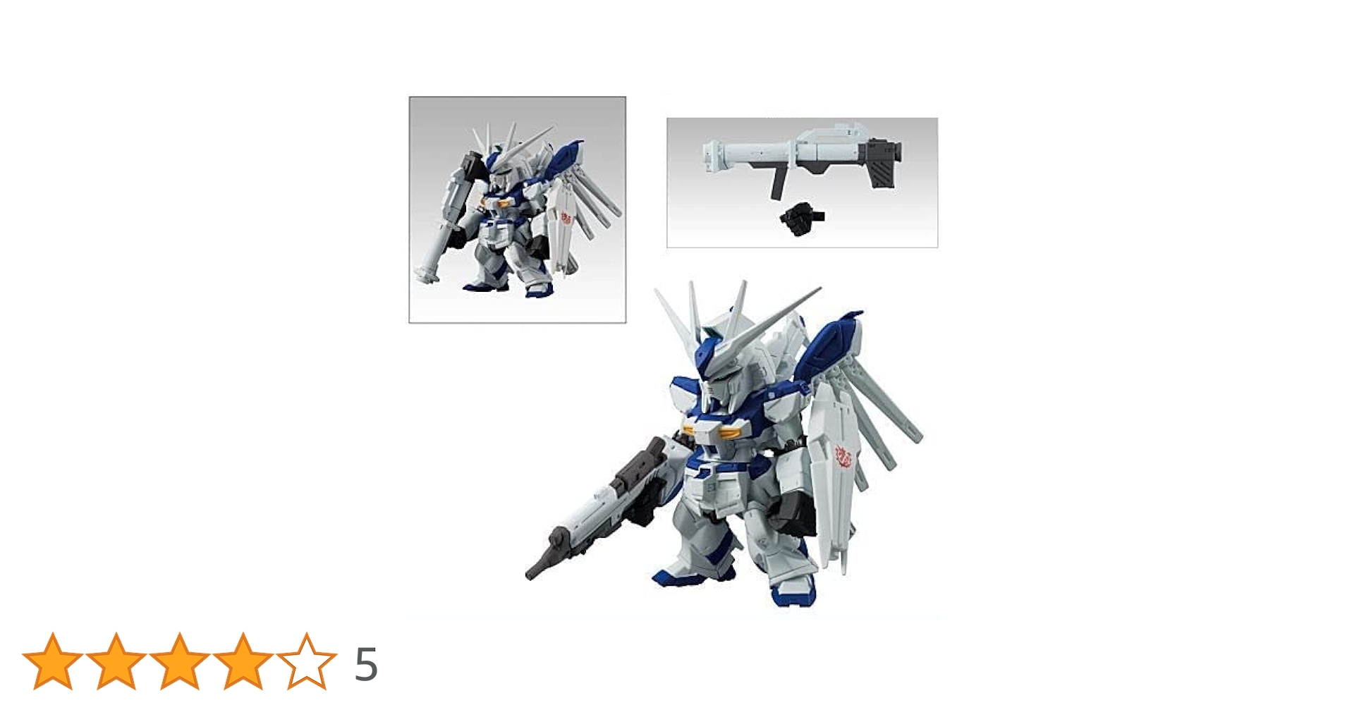 BANDAI - ガンダムコンバージ HI-νガンダム Amazon | FW GUNDAM CONVERGE 10周年 SELECTION 03 (ガンダム