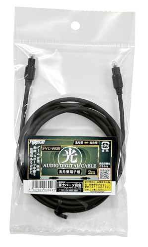 xmp[c P[u pvO-pvO fW^P[u 2.0m FVC-9020
