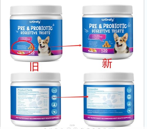 Probiotika für Hunde, 120 Stück, Pekingente-Geschmack, Probiotika Hund Darmgesundheit, Verdauungssnack für Hunde – Stärken das Immunsystem