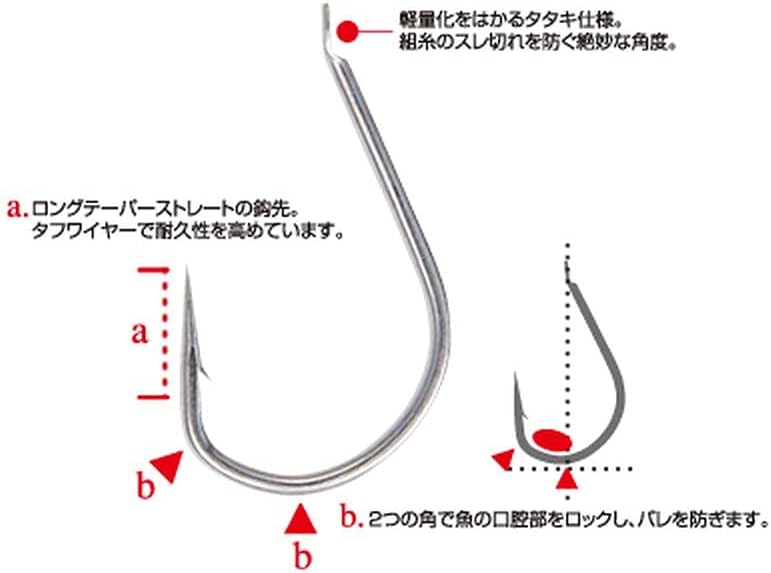 Owner Single Hook JF-22 Jigger Light Hayakake No. 11760
