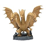 Banpresto Godzilla & King Ghidorah (2019) King Ghidorah PVC Figure Figurine