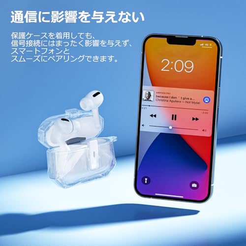 TALENANA For AirPods Pro 3 ケース クリア D-APP3C-SK-T の商品画像 7