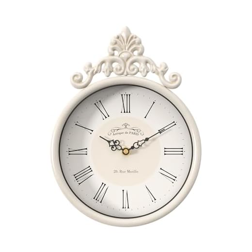 Small Retro French Decorative Wall Clock, Ivory White Antique Vintage Boho Style, Battery Operated Silent Decor Wall Clocks for Farmhouse,Bathroom,Bedroom,Kitchen(10.23" H x 7.87" W)