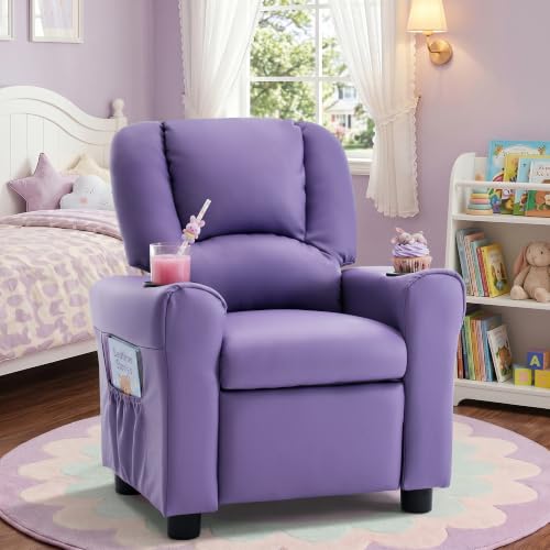 JC Home Kids Recliner Chair PU Leather Reclining Toddler Sofa Ages 1-6