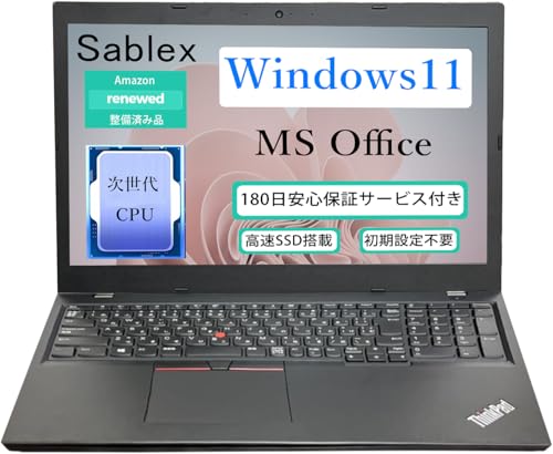 �y�����ςݕi�z Lenovo �m�[�g�p�\�R�� L590/15.6�^/Windows 11/MS Office 2021/��8����i5-8250U 2.10GHz/������ 8GB/SSD 256GB/����WIFI/USB 3.0/HDMI/Type-C/US