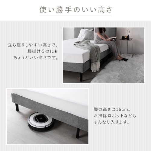 RASIK EIRA エイラ の商品画像 8