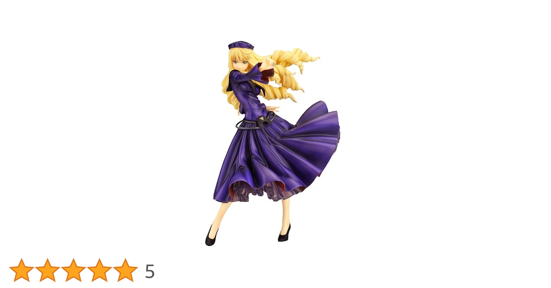 Amazon | レンタルマギカ アディリシア・レン・メイザース (1/8